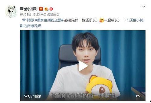 骚白爆料张大仙视频,揭秘背后惊人内幕