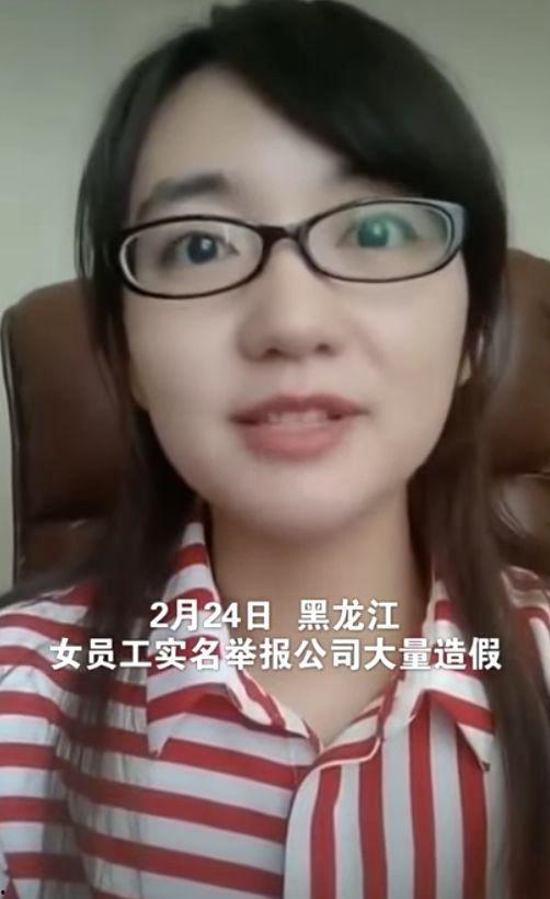 张乃丹爆料易阳视频,揭秘背后惊人真相