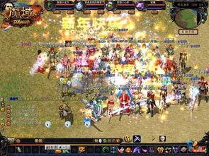 魔域欢喜教在线观看,在线观看,揭开神秘教派的面纱 第2张 魔域欢喜教在线观看,在线观看,揭开神秘教派的面纱 第2张