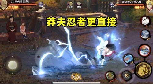 仙人兜忍者爆料视频下载,仙人兜独家爆料视频深度解析