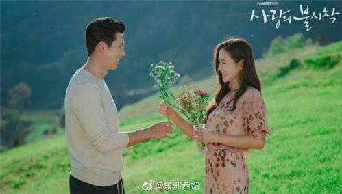 天涯爆料孙艺珍结婚视频,天涯爆料见证甜蜜婚礼瞬间 第1张 天涯爆料孙艺珍结婚视频,天涯爆料见证甜蜜婚礼瞬间 第1张