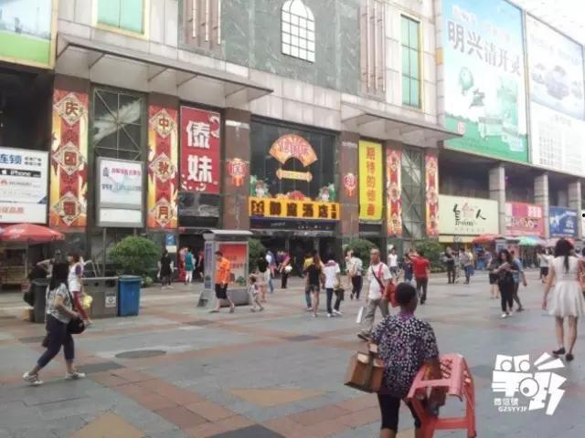 荔湾广场爆料视频最新,揭秘神秘事件背后的真相 第2张 荔湾广场爆料视频最新,揭秘神秘事件背后的真相 第2张