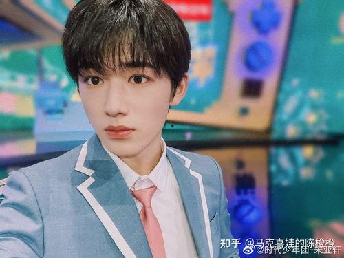 娱乐圈爆料直播宋亚轩,娱乐圈爆料引发热议 第3张 娱乐圈爆料直播宋亚轩,娱乐圈爆料引发热议 第3张