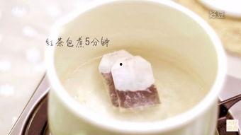 爆料奶茶制作视频大全图片,解锁各式美味奶茶秘籍 第3张 爆料奶茶制作视频大全图片,解锁各式美味奶茶秘籍 第3张